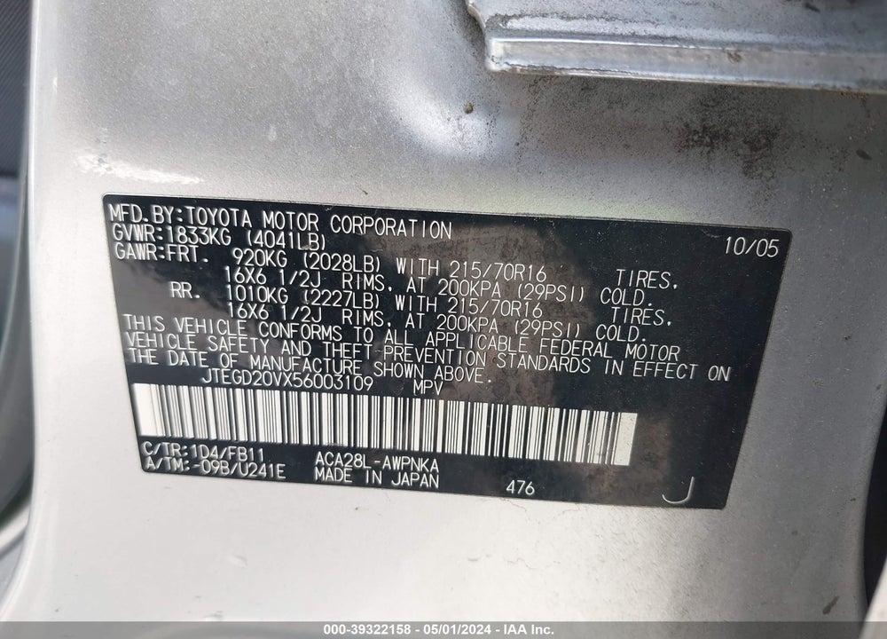 2005 TOYOTA RAV4 VIN: JTEGD20VX56003109