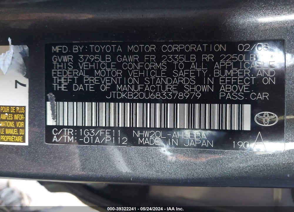2008 TOYOTA PRIUS VIN: JTDKB20U683378979