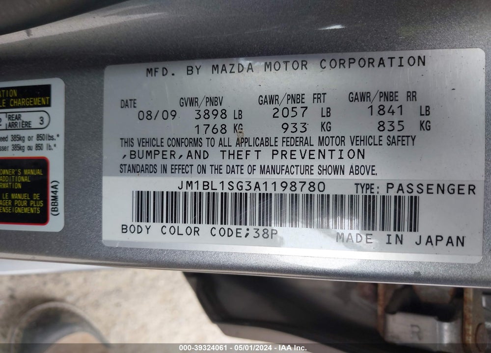 2010 MAZDA 3 I TOURING VIN: JM1BL1SG3A1198780