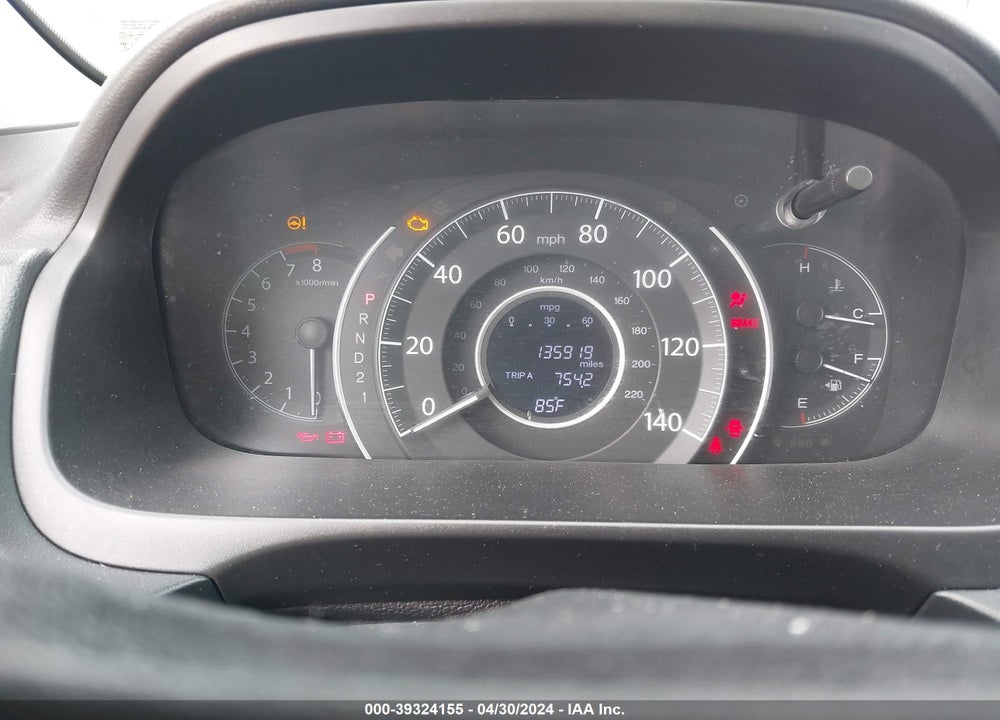 2014 HONDA CR-V EX-L VIN: 2HKRM4H72EH693474