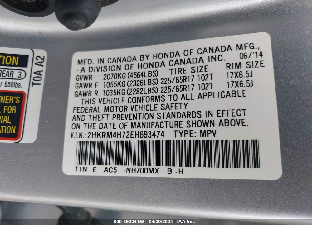 2014 HONDA CR-V EX-L VIN: 2HKRM4H72EH693474