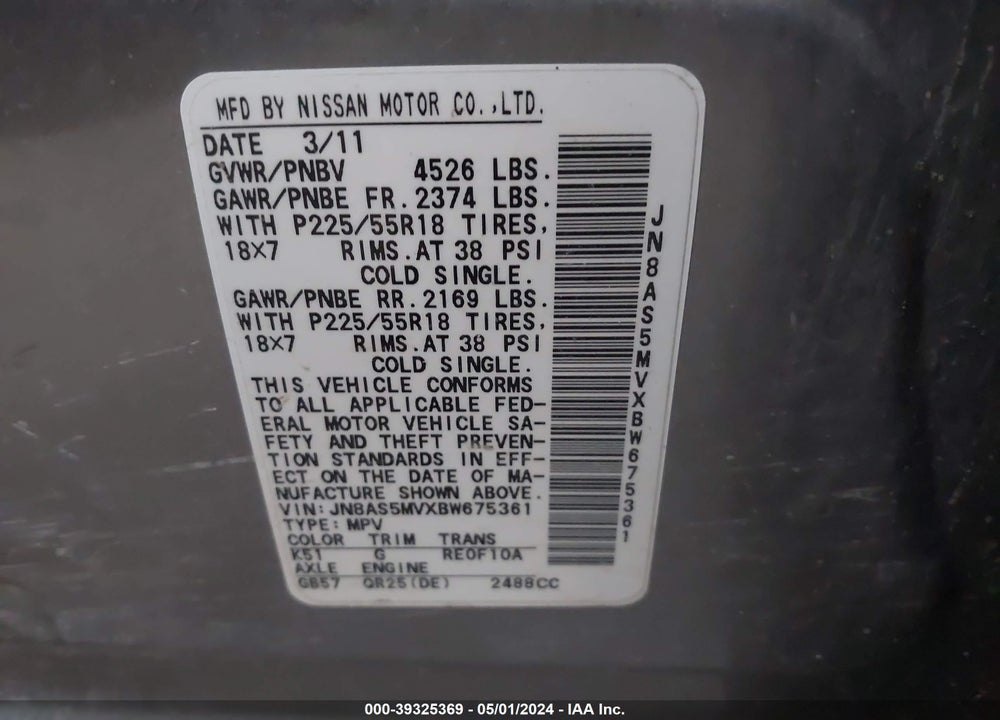 2011 NISSAN ROGUE SV VIN: JN8AS5MVXBW675361
