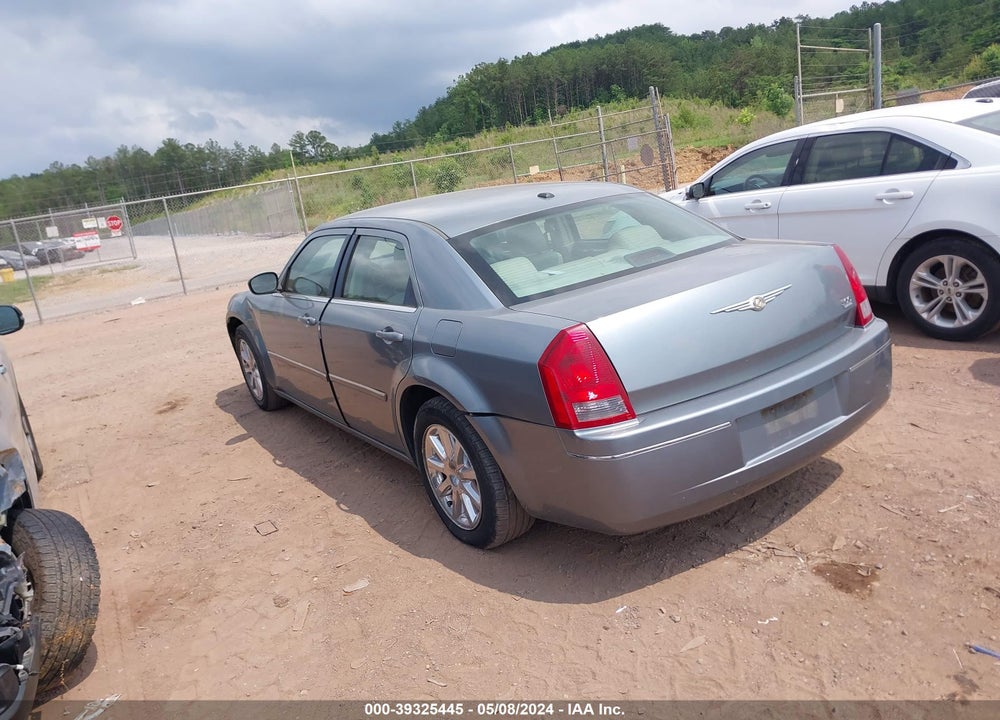 2007 CHRYSLER 300 TOURING VIN: 2C3KA53G97H896188