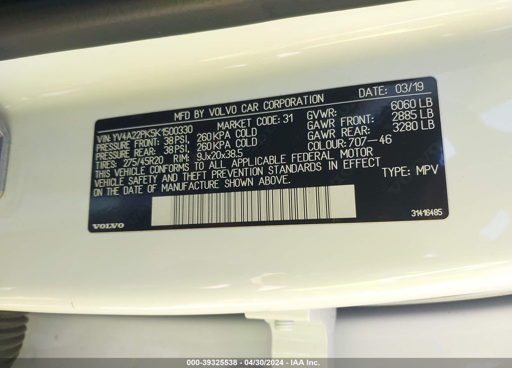 2019 VOLVO XC90 VIN: YV4A22PK5K1500330