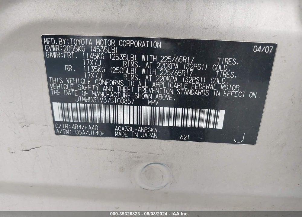 2007 TOYOTA RAV4 LIMITED VIN: JTMBD31V375100857