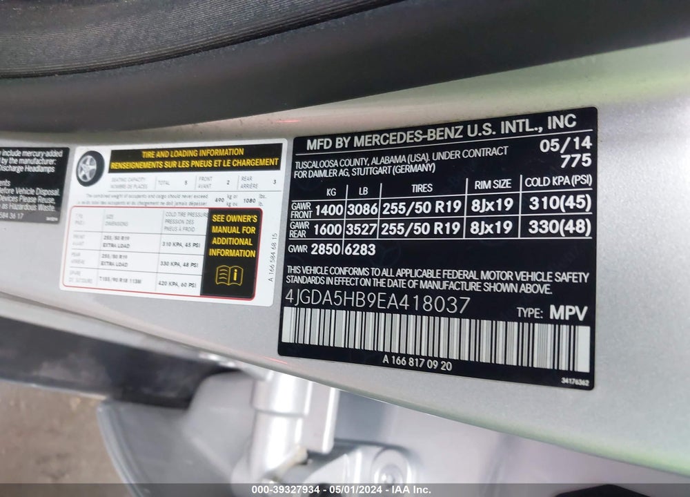 2014 MERCEDES-BENZ ML 350 4MATIC VIN: 4JGDA5HB9EA418037