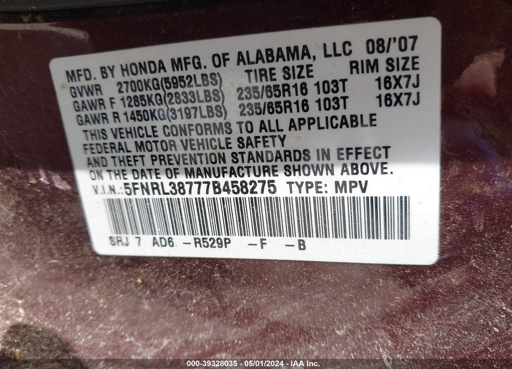 2007 HONDA ODYSSEY EX-L VIN: 5FNRL38777B458275