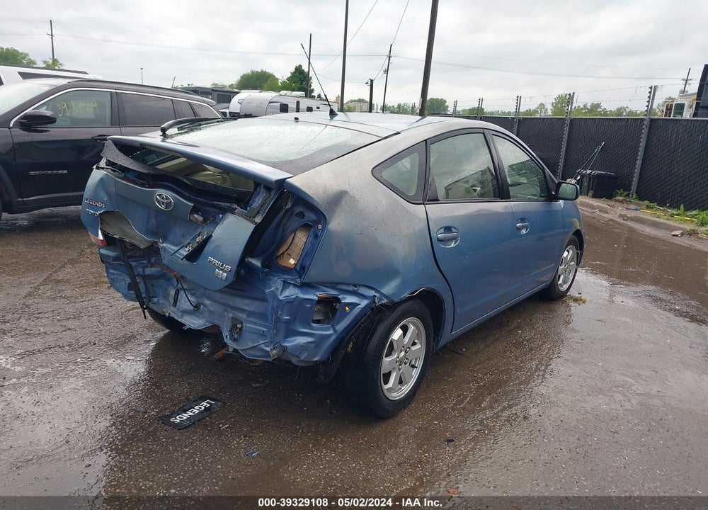 2005 TOYOTA PRIUS VIN: JTDKB22U253083452