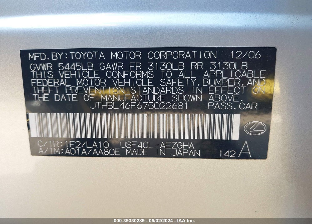 2007 LEXUS LS 460 VIN: JTHBL46F675022681