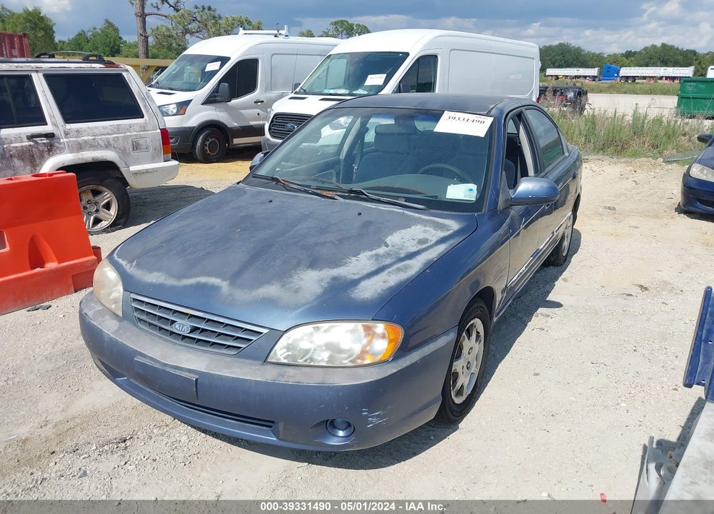 2004 KIA SPECTRA LS VIN: KNAFB121345316000