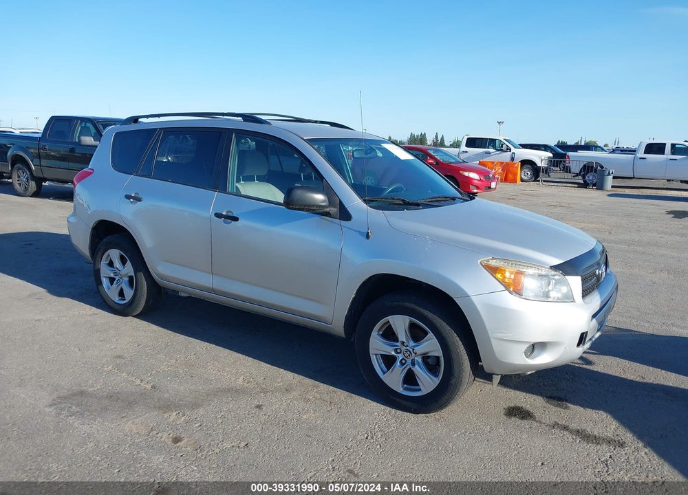 2007 TOYOTA RAV4 VIN: JTMZD33V975059355