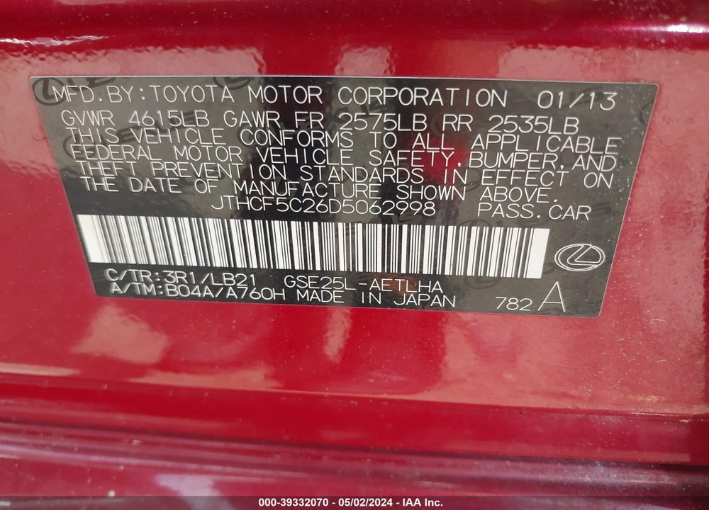 2013 LEXUS IS 250 VIN: JTHCF5C26D5062998