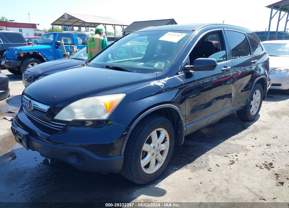 2007 HONDA CR-V EX VIN: JHLRE38547C074673