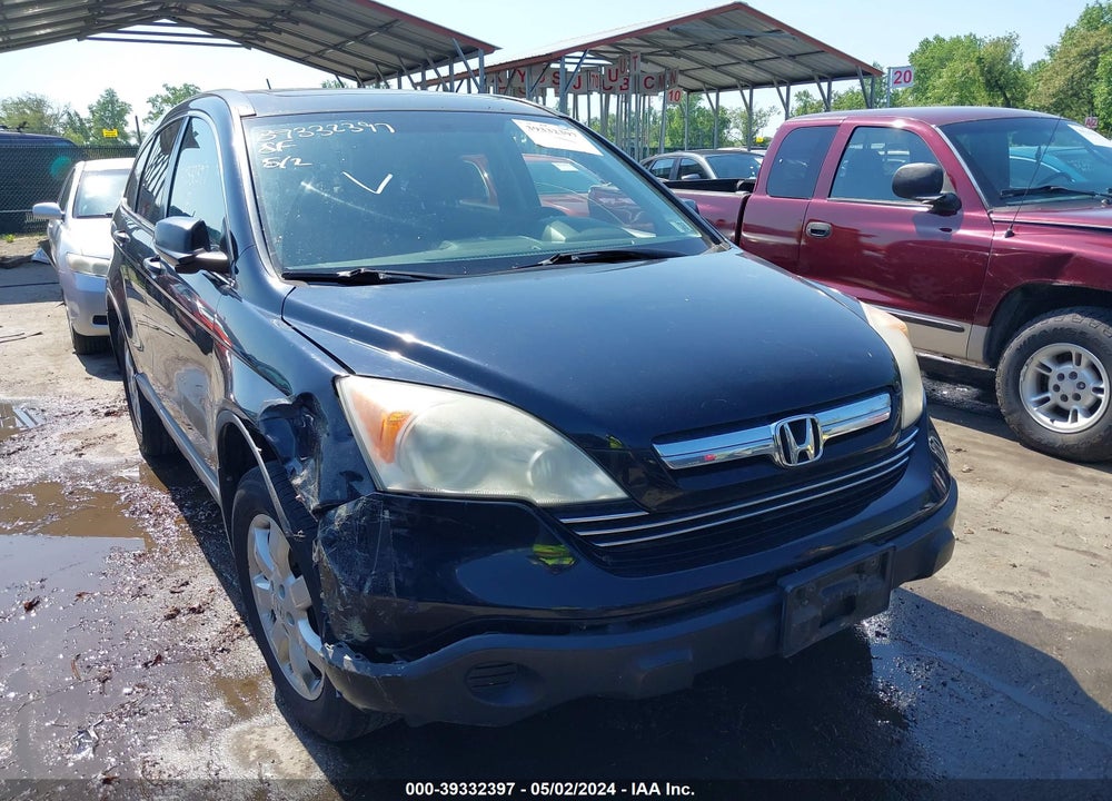 2007 HONDA CR-V EX VIN: JHLRE38547C074673