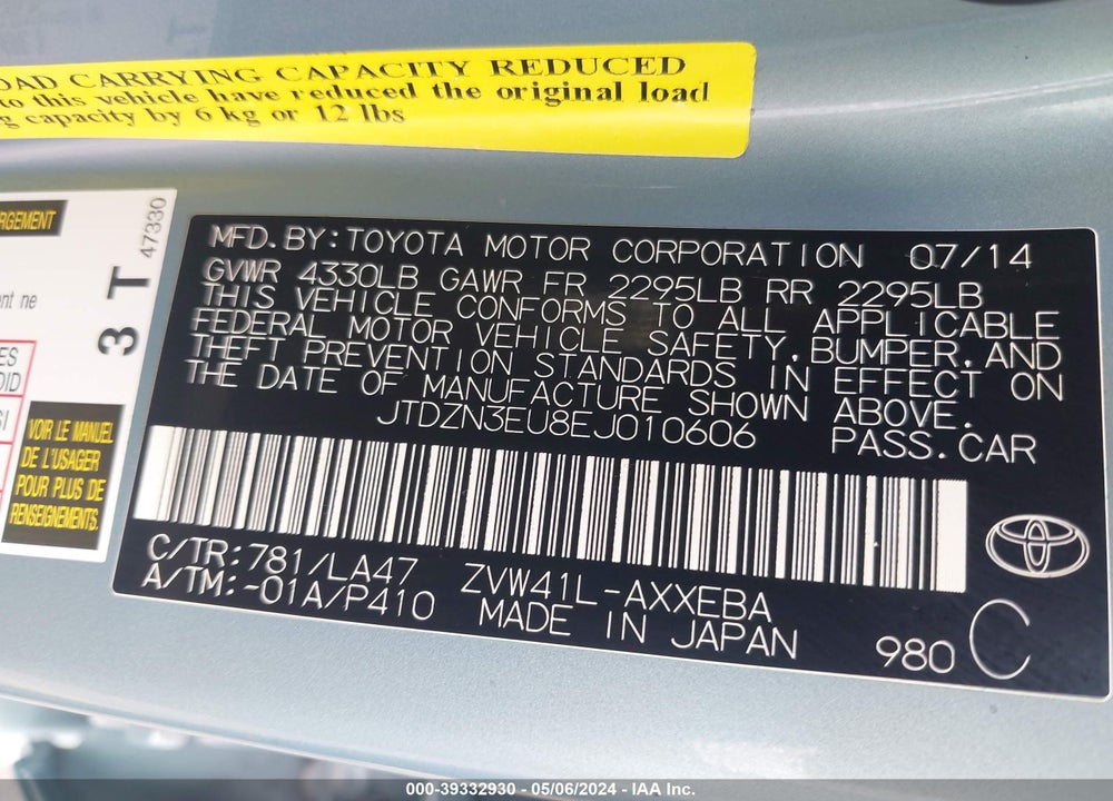 2014 TOYOTA PRIUS V FIVE VIN: JTDZN3EU8EJ010606