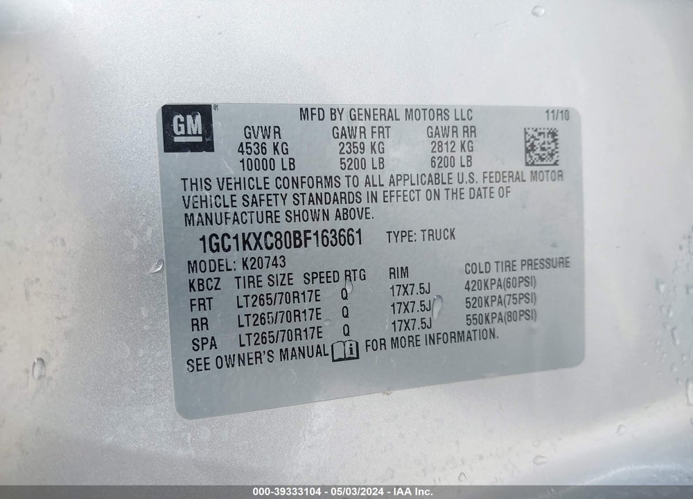 2011 CHEVROLET SILVERADO 2500HD LT VIN: 1GC1KXC80BF163661