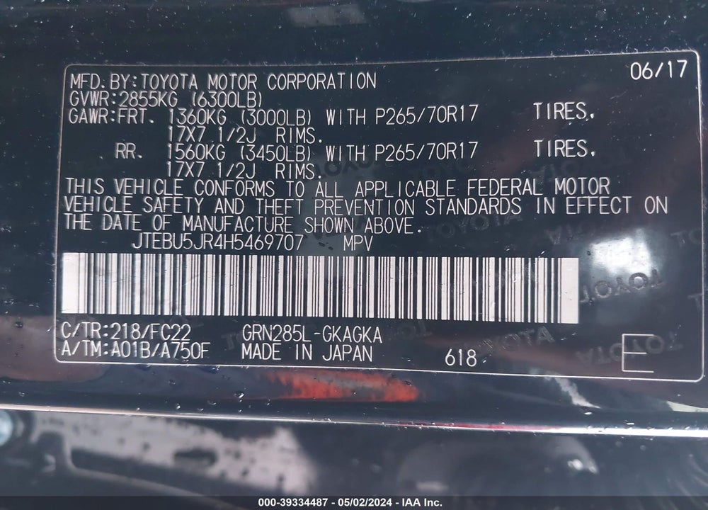 2017 TOYOTA 4RUNNER TRD OFF ROAD VIN: JTEBU5JR4H5469707
