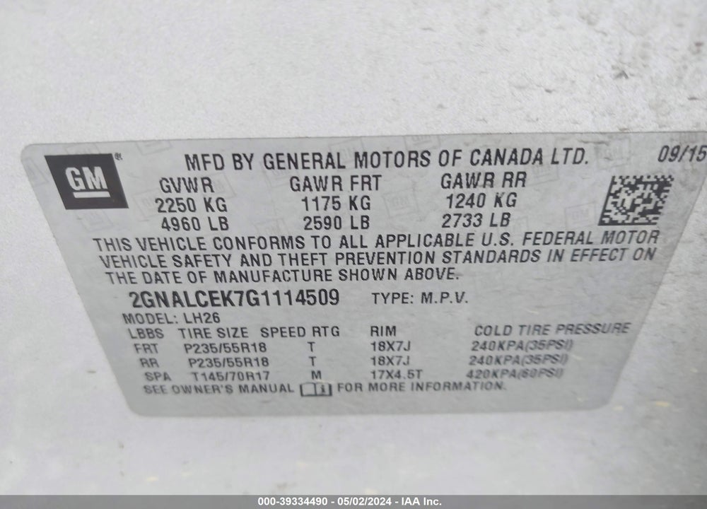 2016 CHEVROLET EQUINOX LT VIN: 2GNALCEK7G1114509