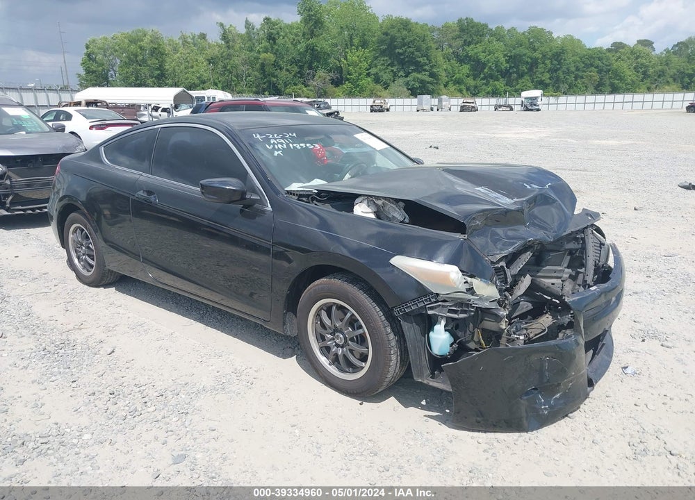 2008 HONDA ACCORD 2.4 LX-S VIN: 1HGCS12338A018553