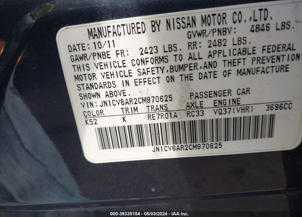 2012 INFINITI G37X VIN: JN1CV6AR2CM970625