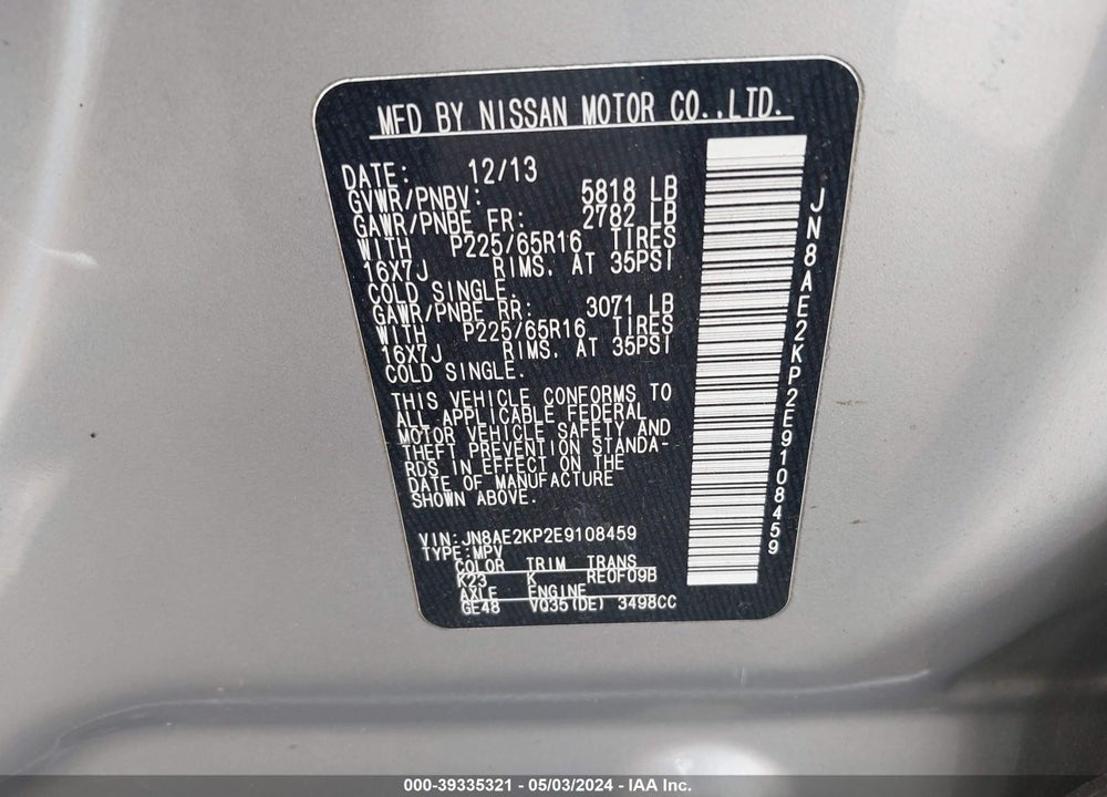 2014 NISSAN QUEST SV VIN: JN8AE2KP2E9108459