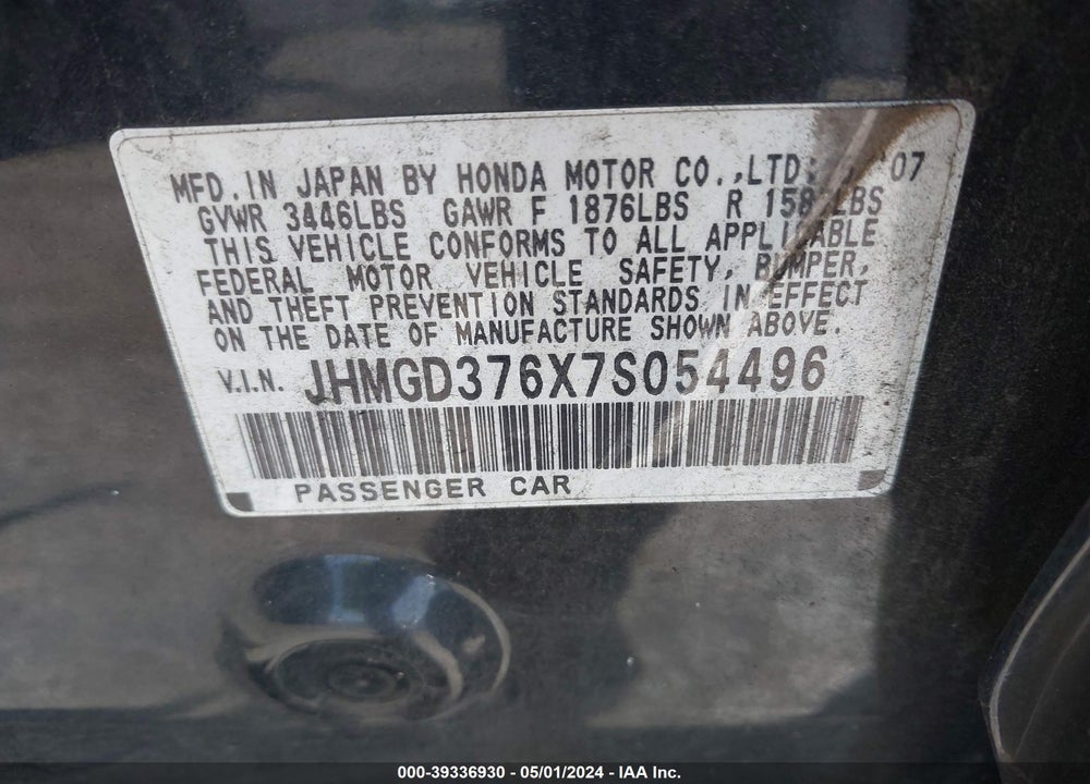 2007 HONDA FIT SPORT VIN: JHMGD376X7S054496