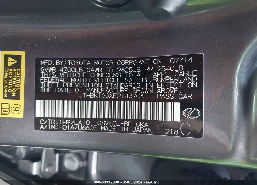 2014 LEXUS ES 350 VIN: JTHBK1GGXE2143706