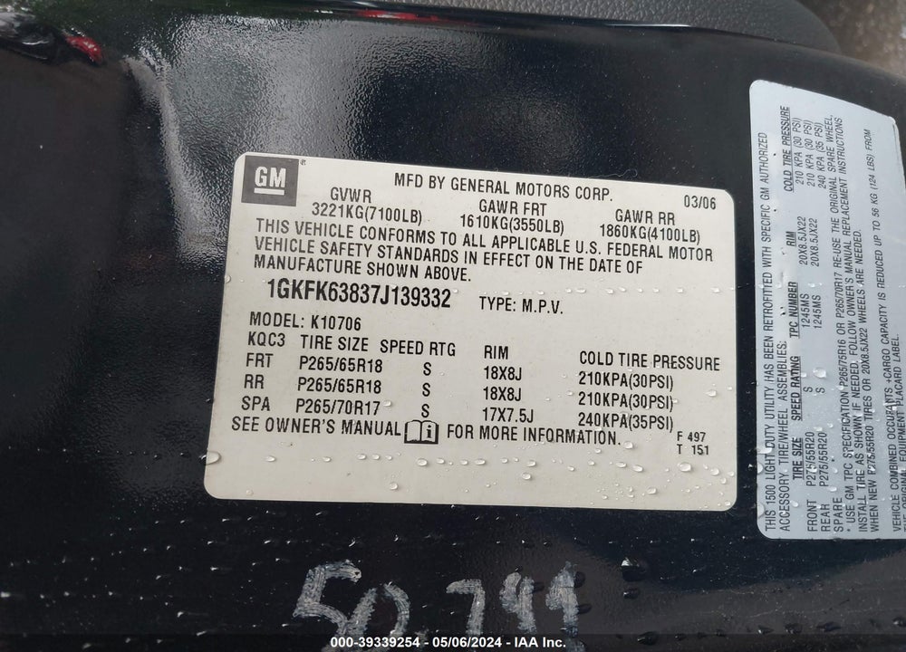 2007 GMC YUKON DENALI VIN: 1GKFK63837J139332
