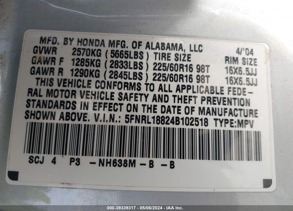 2004 HONDA ODYSSEY EX VIN: 5FNRL18824B102518