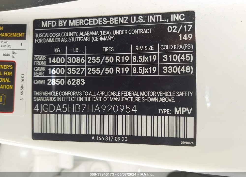 2017 MERCEDES-BENZ GLE 350 4MATIC VIN: 4JGDA5HB7HA920954