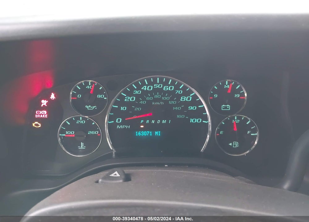 2016 CHEVROLET EXPRESS 2500 WORK VAN VIN: 1GCWGAFF4G1176531