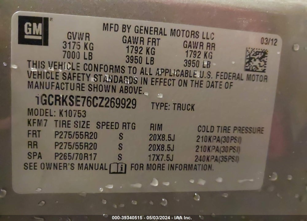 2012 CHEVROLET SILVERADO 1500 LT VIN: 1GCRKSE76CZ269929