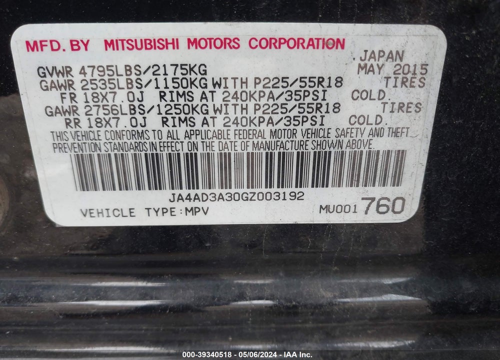 2016 MITSUBISHI OUTLANDER SE VIN: JA4AD3A30GZ003192