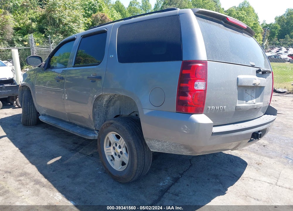 2008 CHEVROLET TAHOE COMMERCIAL FLEET VIN: 1GNFC13038R210495