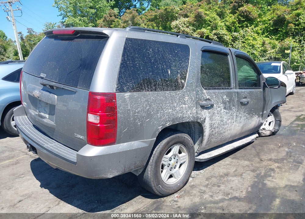 2008 CHEVROLET TAHOE COMMERCIAL FLEET VIN: 1GNFC13038R210495