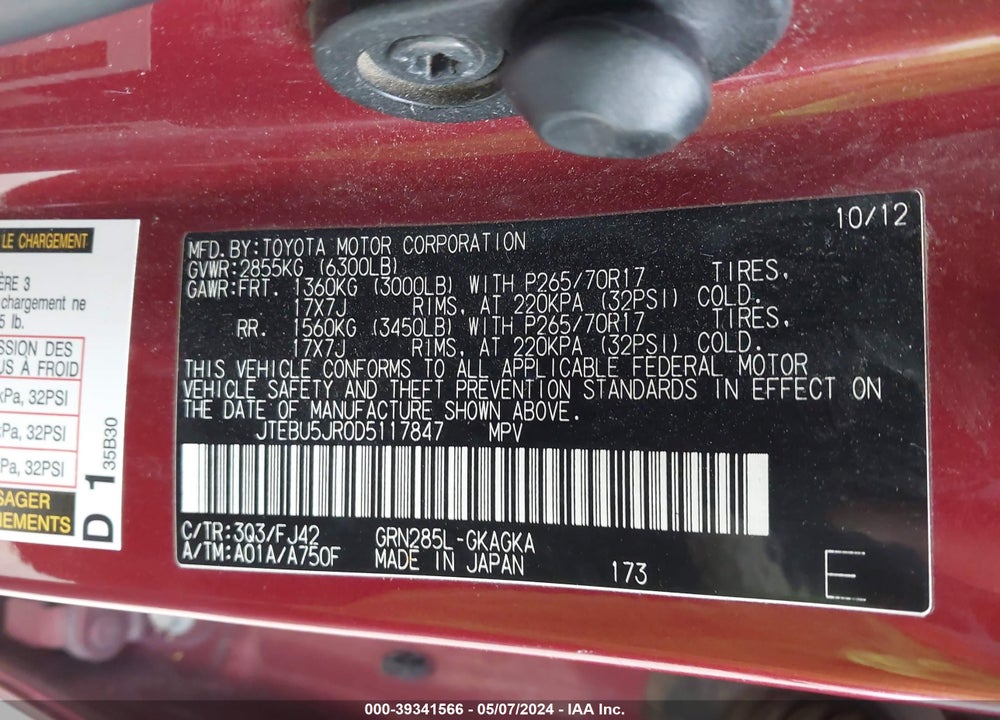 2013 TOYOTA 4RUNNER SR5 VIN: JTEBU5JR0D5117847