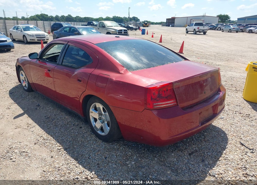 2007 DODGE CHARGER VIN: 2B3KA43R87H865720