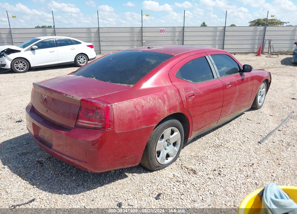 2007 DODGE CHARGER VIN: 2B3KA43R87H865720