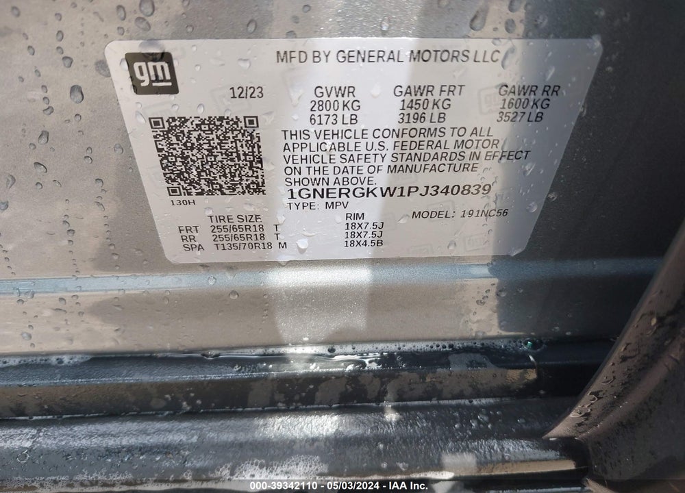2023 CHEVROLET TRAVERSE FWD LT CLOTH VIN: 1GNERGKW1PJ340839