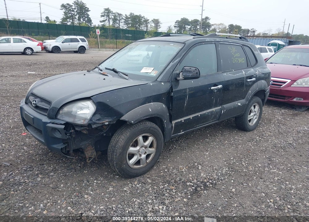 2005 HYUNDAI TUCSON GLS/LX VIN: KM8JN12D65U045919