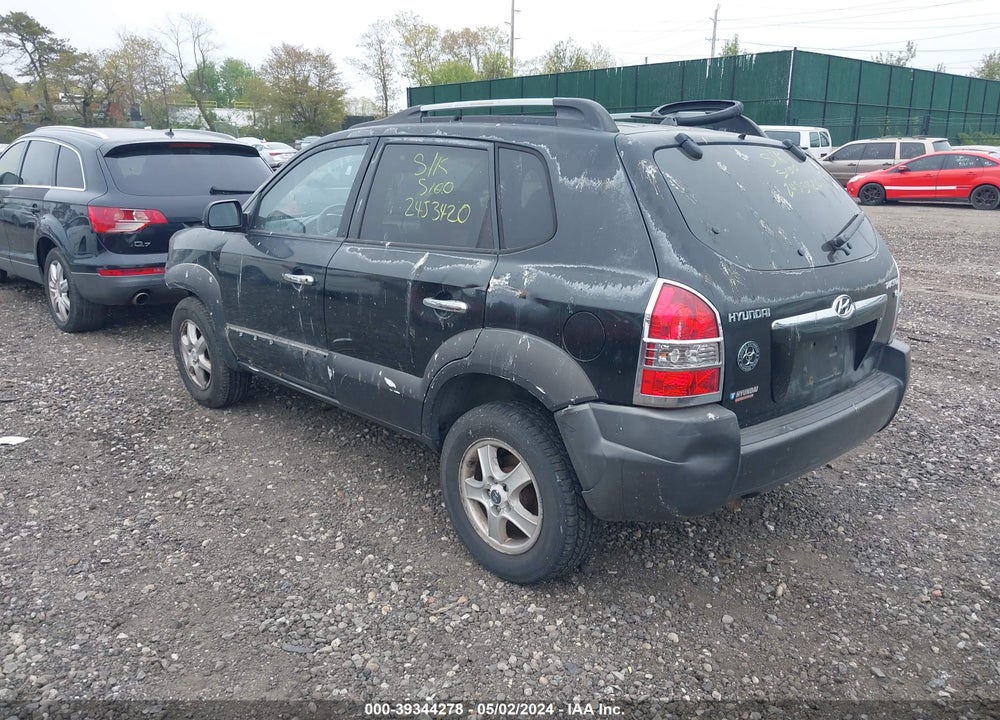2005 HYUNDAI TUCSON GLS/LX VIN: KM8JN12D65U045919