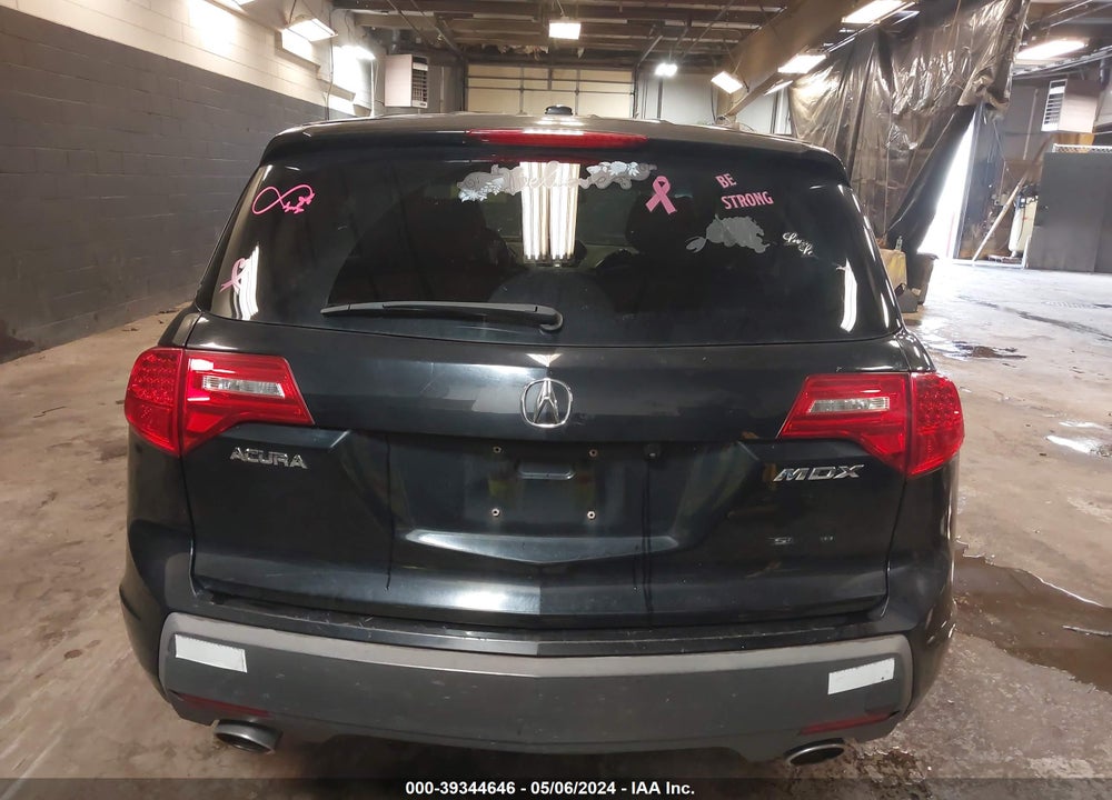 2009 ACURA MDX TECHNOLOGY PACKAGE VIN: 2HNYD28699H531065