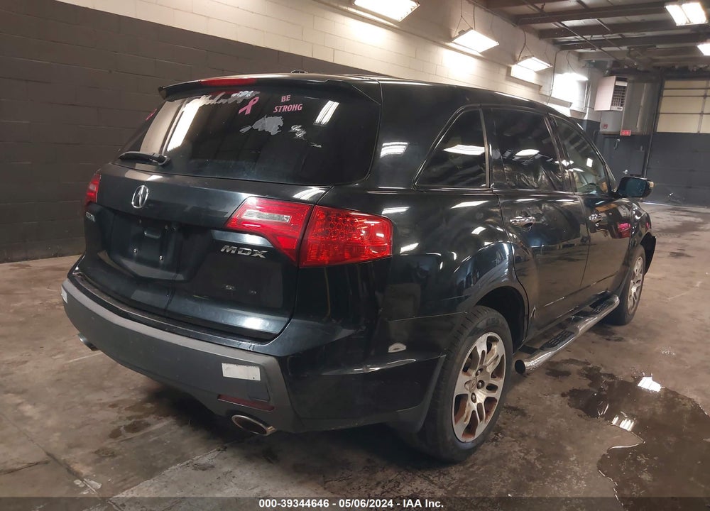 2009 ACURA MDX TECHNOLOGY PACKAGE VIN: 2HNYD28699H531065