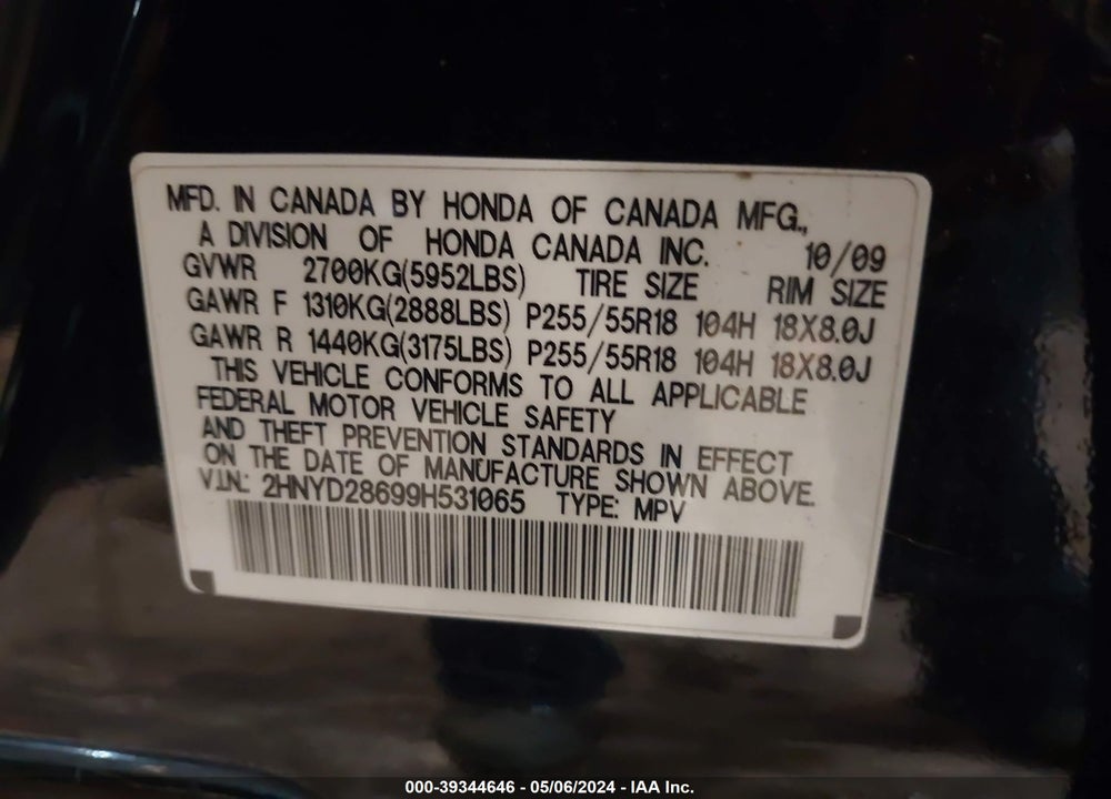 2009 ACURA MDX TECHNOLOGY PACKAGE VIN: 2HNYD28699H531065