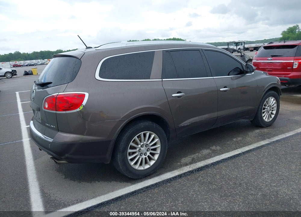 2012 BUICK ENCLAVE LEATHER VIN: 5GAKRCED7CJ345022