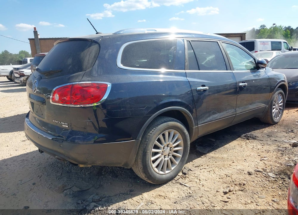 2009 BUICK ENCLAVE CXL VIN: 5GAER23D79J105391
