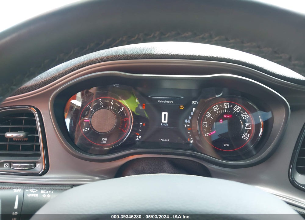 2023 DODGE CHALLENGER R/T VIN: 2C3CDZBT4PH582353