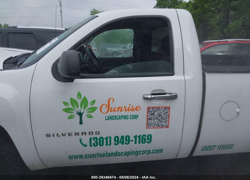 2011 CHEVROLET SILVERADO 1500 WORK TRUCK VIN: 1GCNCPEX6BZ209222