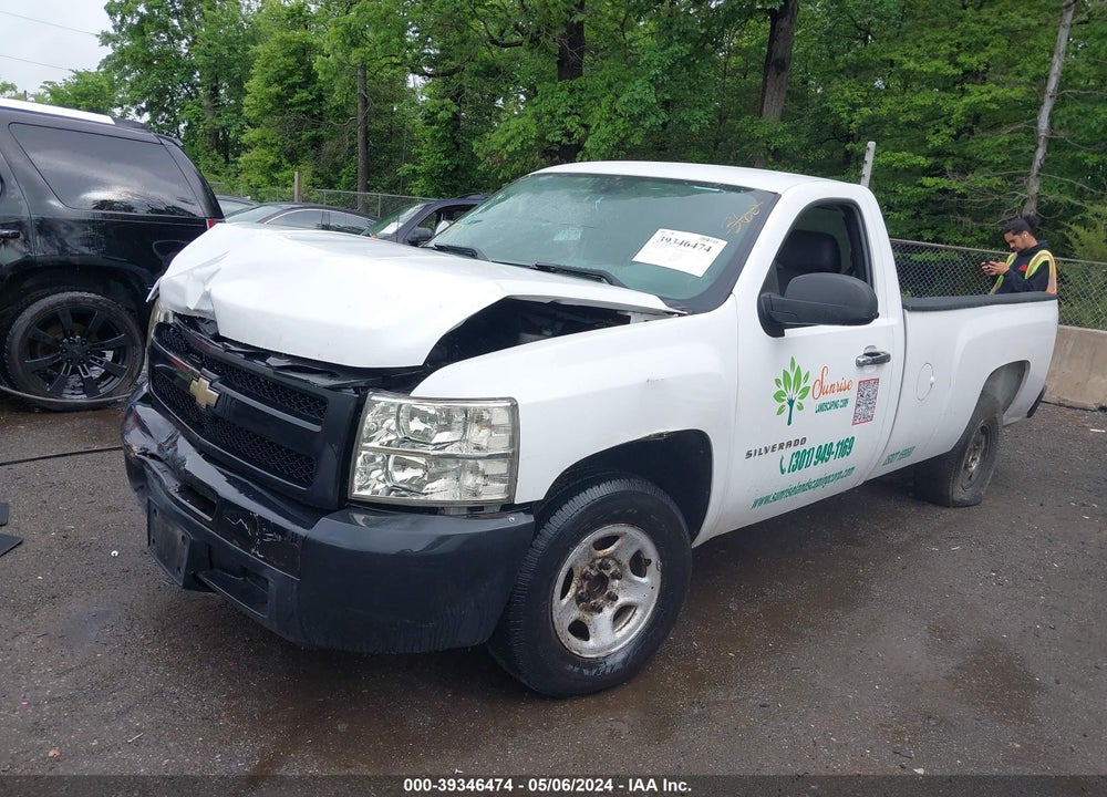 2011 CHEVROLET SILVERADO 1500 WORK TRUCK VIN: 1GCNCPEX6BZ209222