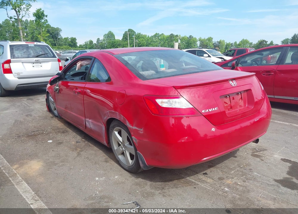 2008 HONDA CIVIC EX VIN: 2HGFG12838H541339